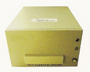 XBC-01 Demagnetizer/CD HD demagnetizer