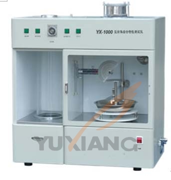 YX-1000 powder integrative characteristic tester